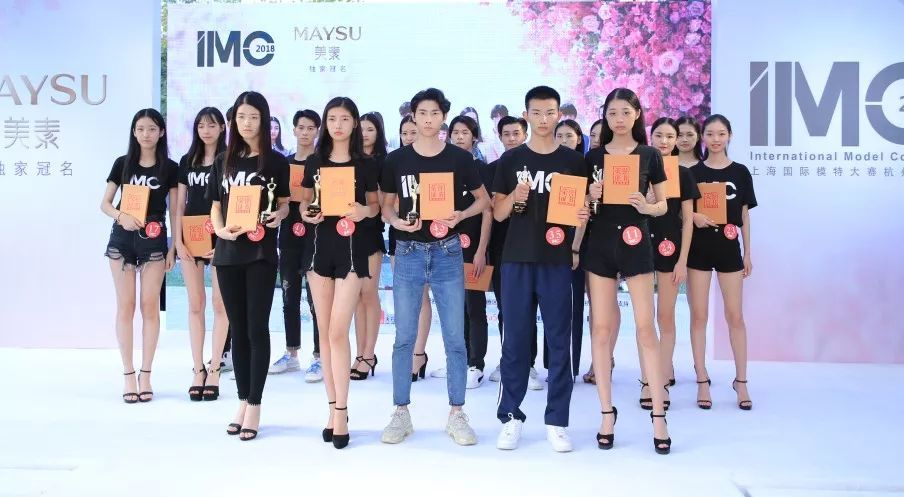 在人间天堂邂逅t台新锐|2018imc上海国际模特大赛杭州