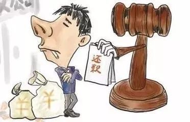 益阳赫山这名老赖欠款20万不还被刑拘