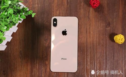 果粉自白:iPhone XSMax给我最深刻的8个体验