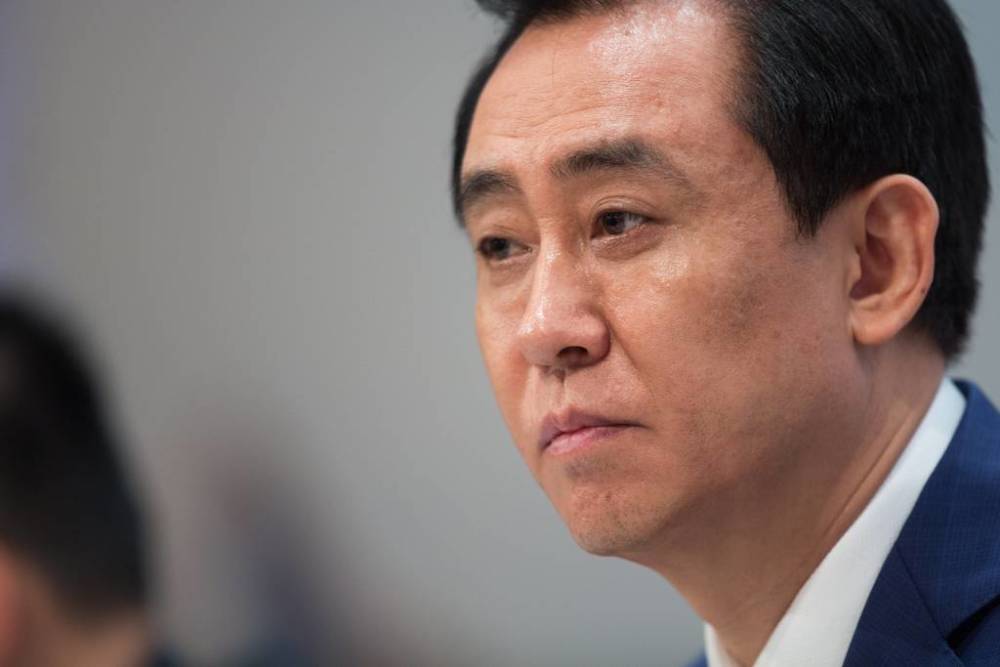 许家印被坑?贾跃亭FF踢恒大出局;苹果或于明