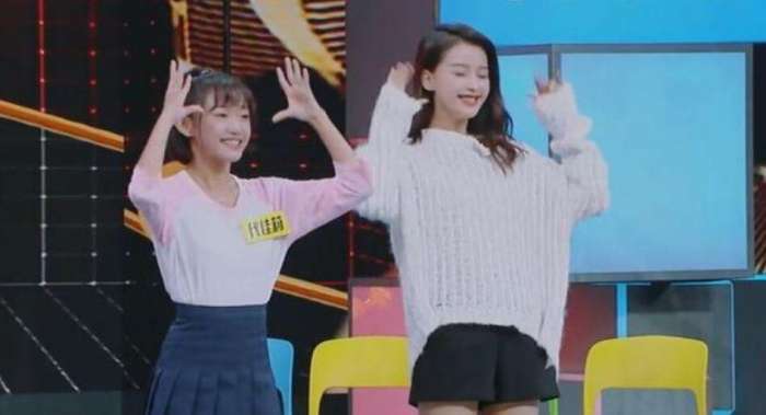 代古拉k上快本曝光真名,同框孙怡暴露真实颜值