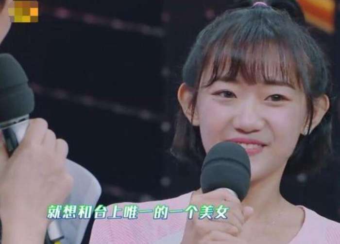 代古拉k上快本曝光真名,同框孙怡暴露真实颜值