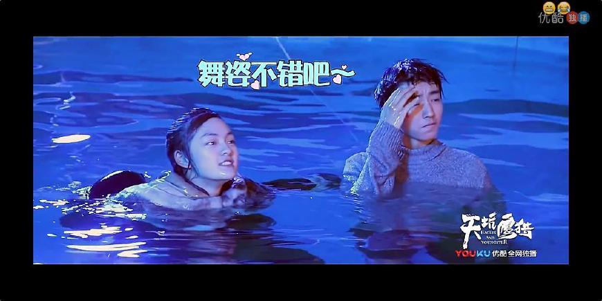 《天坑鹰猎》被剪了的主线戏份,全是青瓜cp发