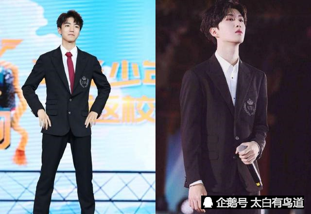撞衫只服王俊凯,从18到63,从陈立农到张国立,全年龄段都撞上了