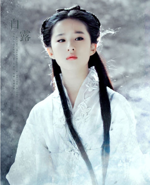 我们都知道,自从出演了小龙女一角后,刘亦菲也成为了清纯女星的代言人