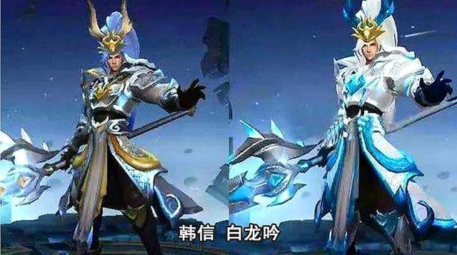 王者荣耀:5款星元皮肤曝光,逐梦之翼来袭,天魔