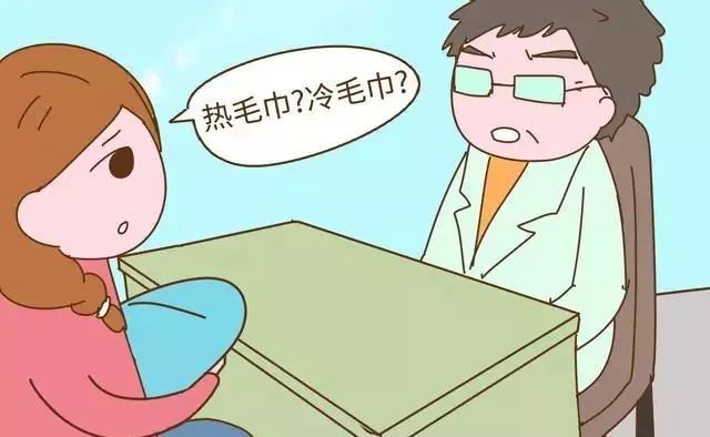 孩子发烧,到底该用冷毛巾还是热毛巾?别搞错了