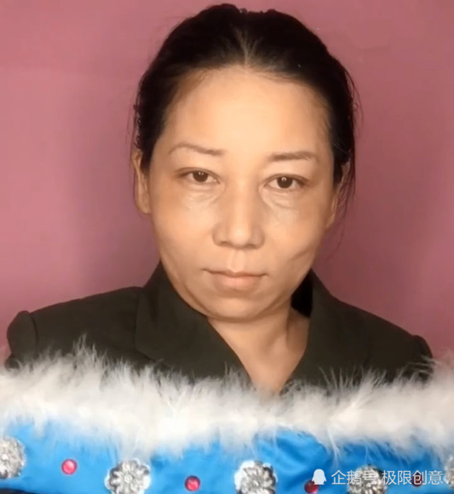 80后大妈仿妆含香,鼻孔看人化妆真是不一样,化完后美