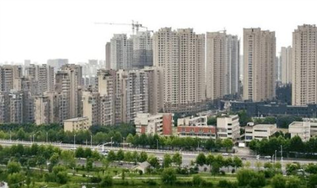 安徽多座城市房价下跌,阜阳、芜湖跌幅较大!