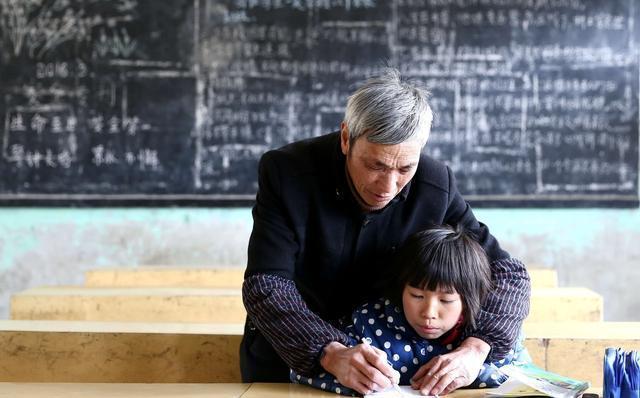 2018年教师取消职称编制?打击占用编制高工资