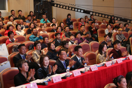 寿杯·生命之花全国朗读大赛总决赛在辽宁大