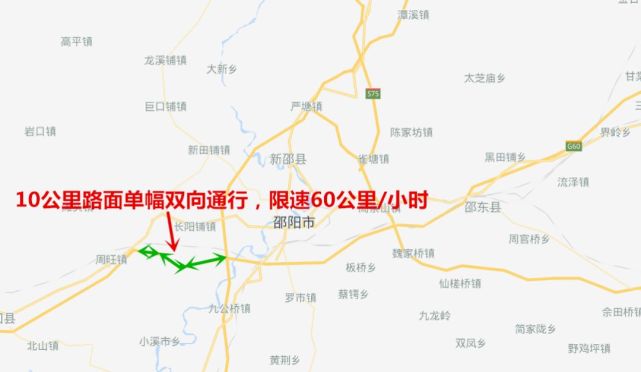 邵阳地区有多少人口_邵阳地区地图全图(3)