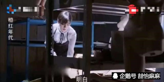 《橙红年代》刘子光被lisa暗示,与胡蓉假戏真做,胡蓉