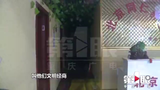 2016恒大斯诺克中国锦标赛比赛录像 傅家俊vs墨菲比赛视频回放