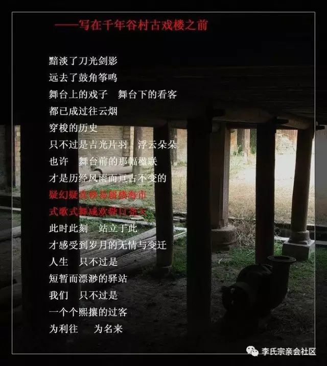 盘谷镇人口_人口普查(2)