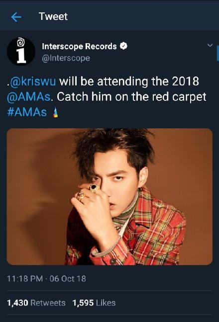 吴亦凡受邀参加全美音乐奖AMA，并出席红毯