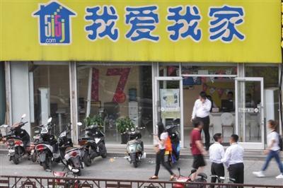 财经热榜| 税务总局:10月起月入2万以下者税负