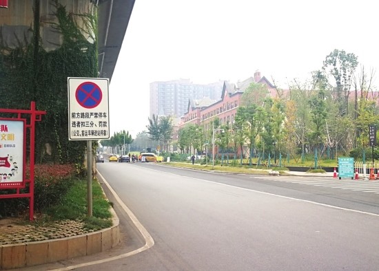 长沙:交警指挥停车后又抄牌?回应:将撤销相关