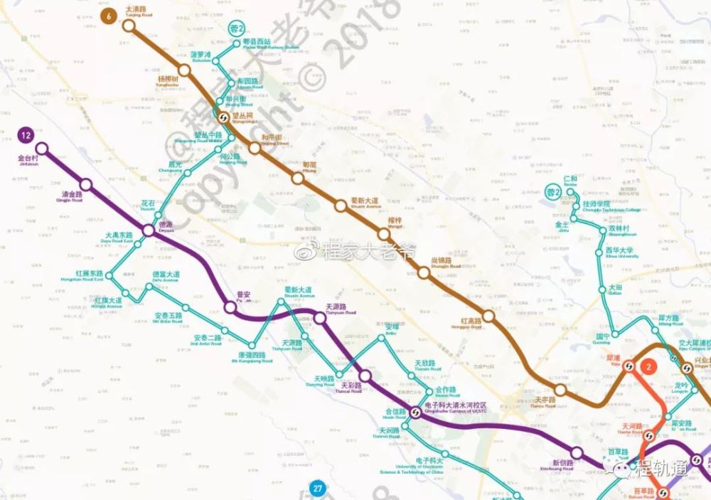 成都地铁2050新规划解读