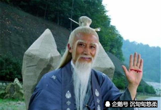 仙剑3:清微道长的一句情话,堪称至理名言,一直火到了