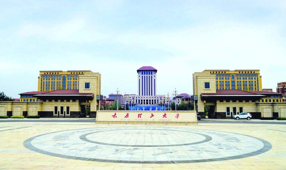 城市高校比拼,西安一所高校就让太原鸦雀无声