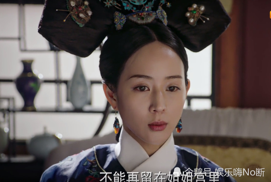 《如懿传》凌云彻变太监:如懿心痛,卫嬿婉恶心