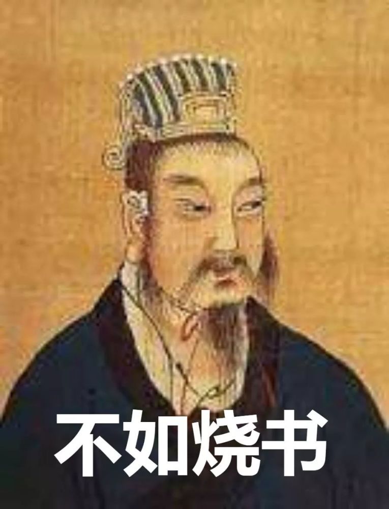 古代真爱粉的成功追星指南