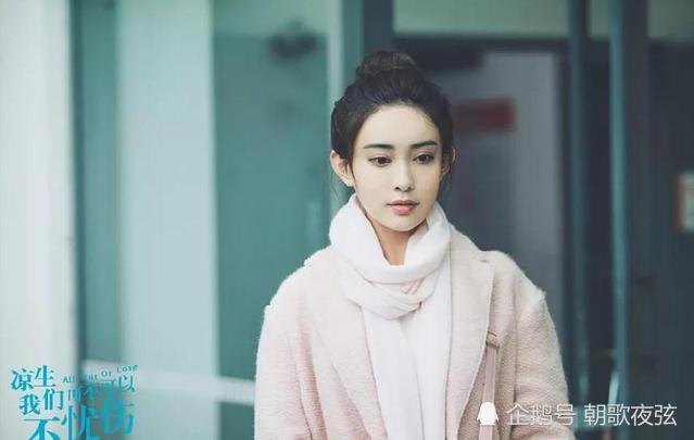 《凉生》火了北小武,火了程天恩,唯独带资进组