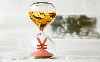 看完这3点,再去申请名古屋大学文学研究院sgu