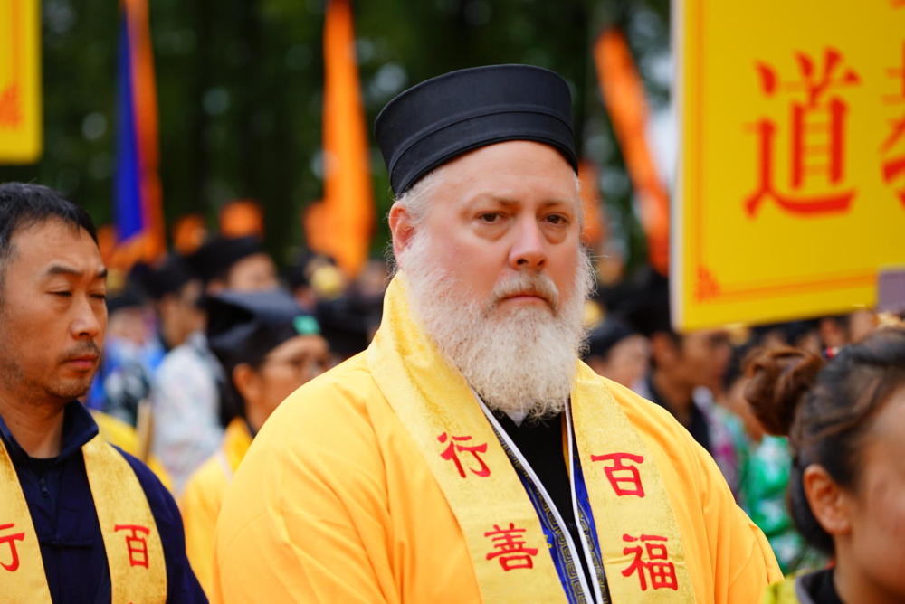 2018成都青城山罗天大醮系列活动开幕典礼举行