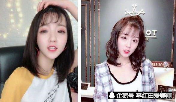 虎牙莉哥违反《国歌法》直播被封!网友:1400的加好友费给退吗?