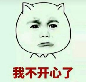 每天上班坐车往返三四个小时,女子跳槽涨薪却