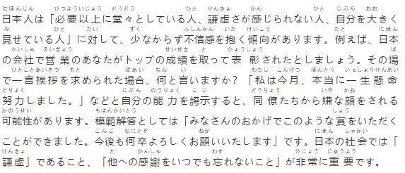 嫌弃简谱_儿歌简谱(2)