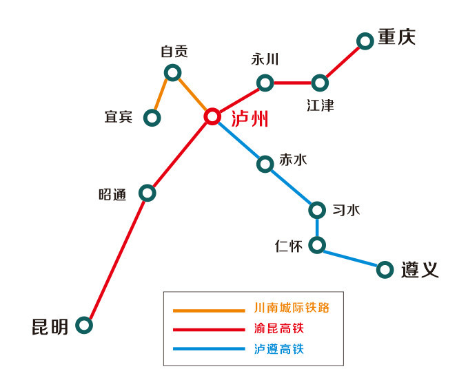 赤水将迎来大发展赤水机场泸遵高铁渝赤叙高速赤水二桥