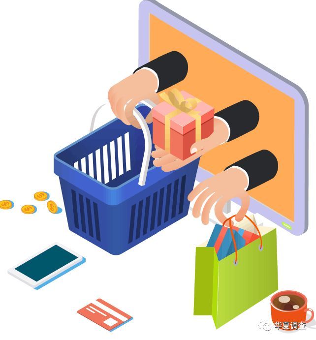 银保监会将严厉打击消费贷买房