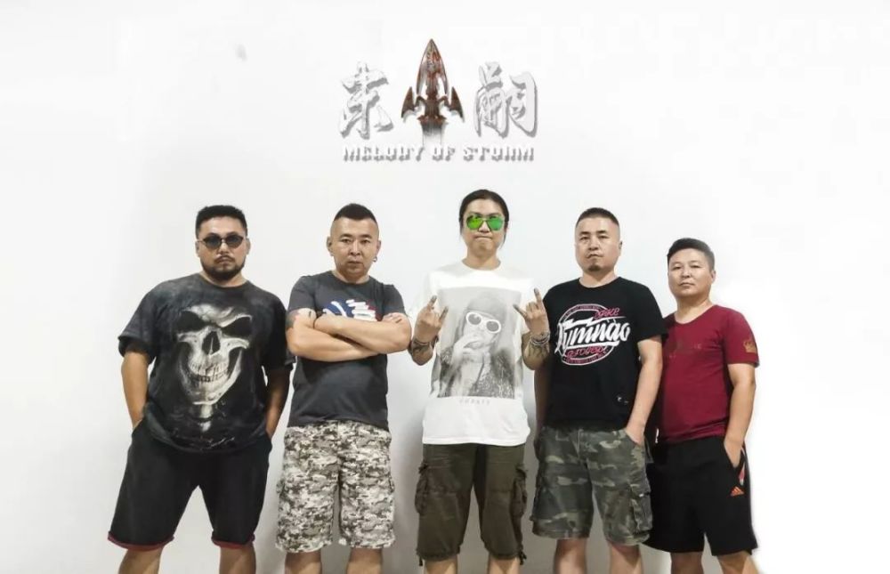 这支登过央视的乐队，再掀蒙古摇滚热潮  每日最佳