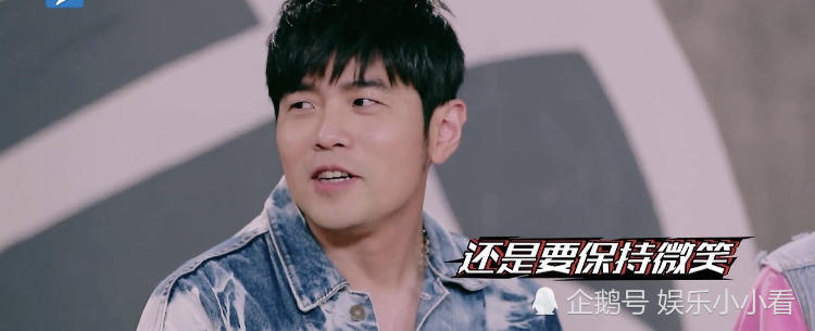 真爱粉再现！苏有朋调侃周杰伦胖，头号粉丝王俊凯率先“反黑”