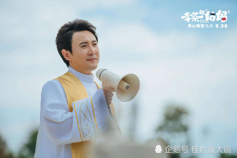 开心麻花的电影为何口碑越来越差?沈腾也没办