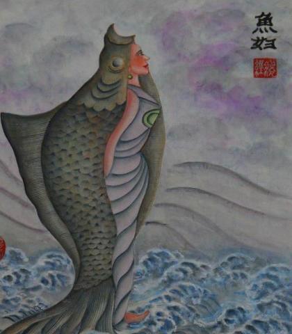 在此书中,收录着这种名为鱼妇的人鱼,她们是半人半鱼形象的,她们还