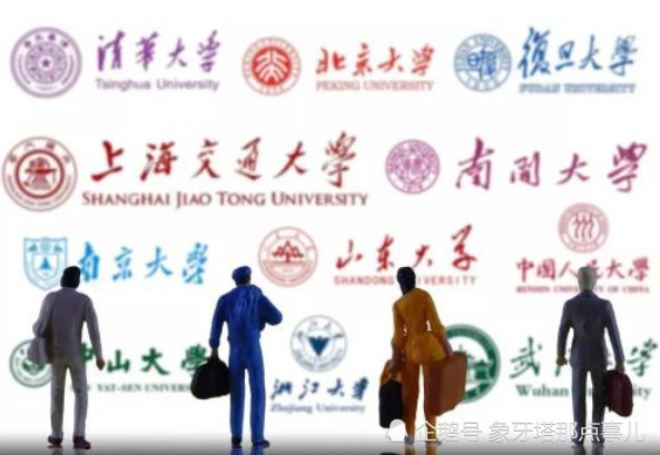 4大原因助“考研热”持续升温，名校情结排第3，第1众望所归