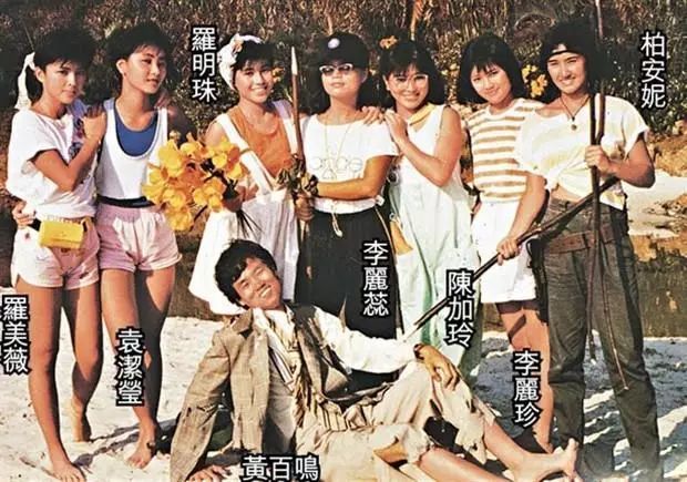 黎姿竟然是个“伪美女”……