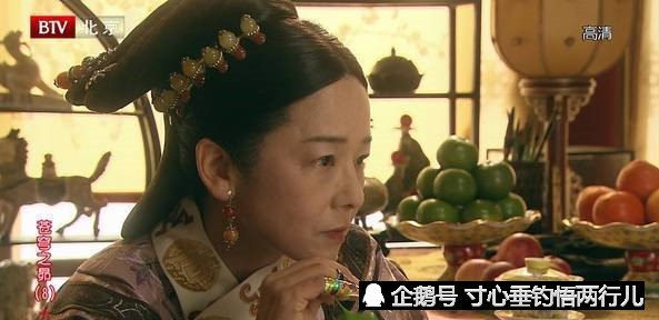 《苍穹之昴》中阚清子扮演年轻的慈禧,而赵丽颖在戏中