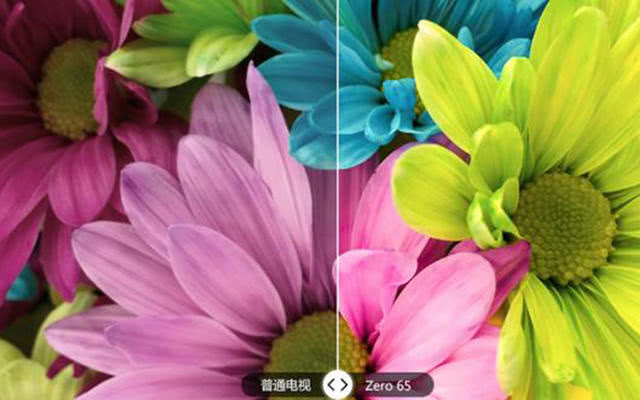 乐视Zero65电视体验:接近0距离壁挂 支持低功