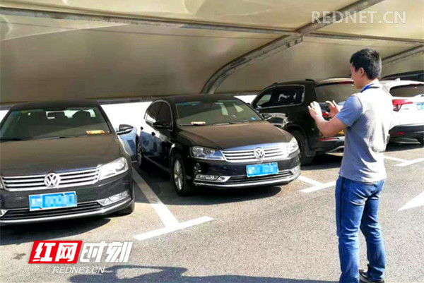 永州全市作风建设飓风行动已处分63人