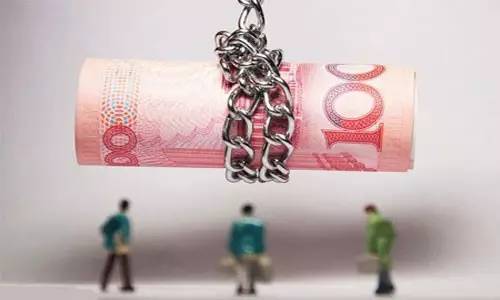 金融系统反洗钱会议召开:提高反洗钱工作有效