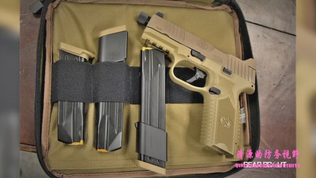 百年企业制造的武器帅吗?fn509战术手枪不一般