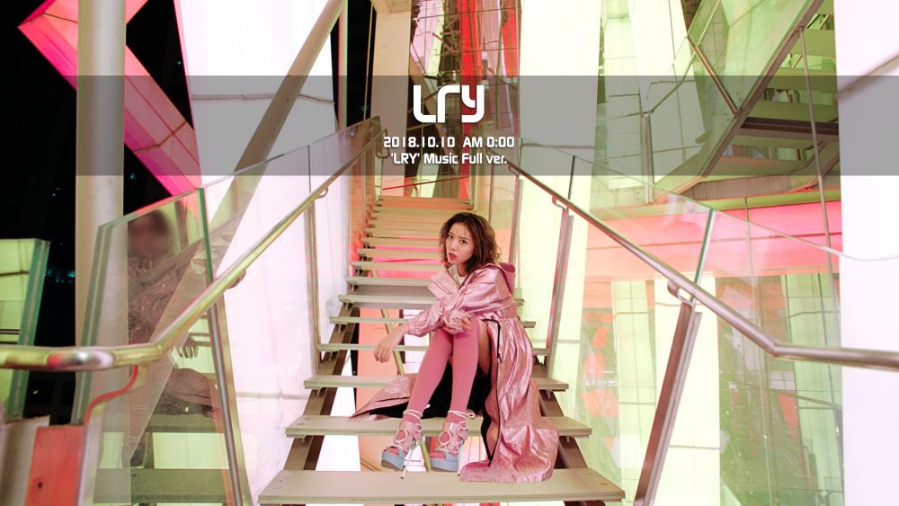 超人气创作少女刘人语的首支原创单曲《LRY》来袭