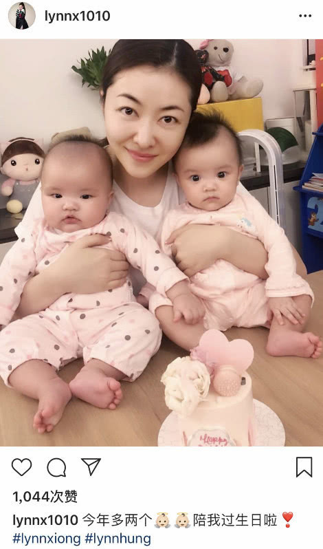 熊黛林双胞胎女儿正面照曝光，网友：一个眼睛好大，一个好肉！