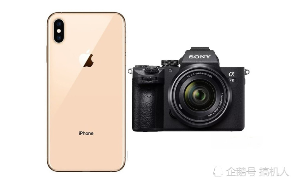 iPhone XS挑战单反相机索尼A7III:这差距有点吓