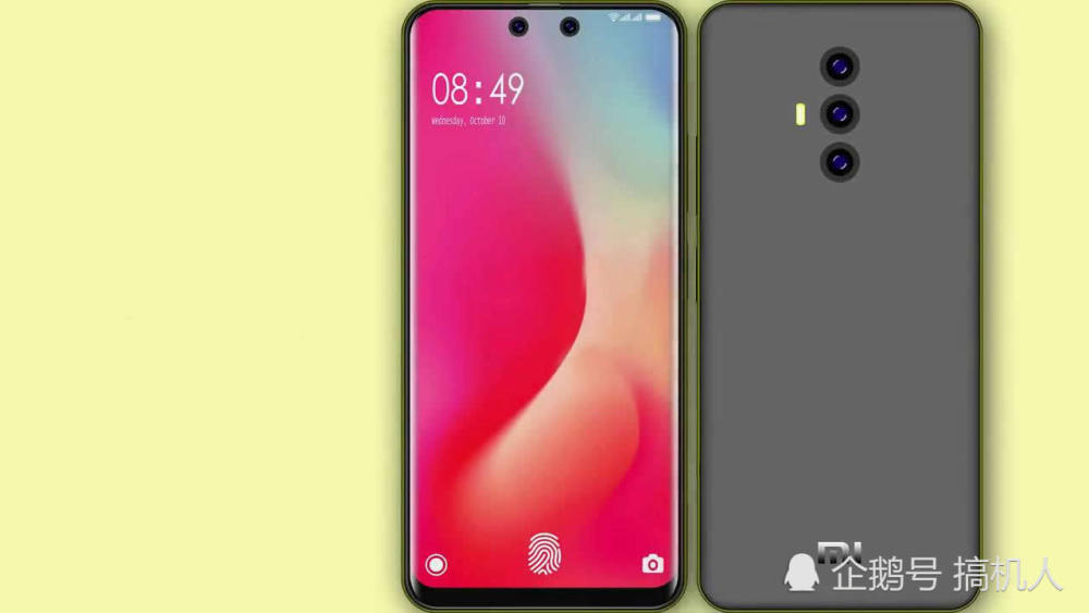 小米9概念机:看完后我想把iPhone XS给卖了